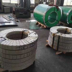 China 1.4301 304 Cold Rolled Stainless Steel Coil TISCO SS 304 Strips factory