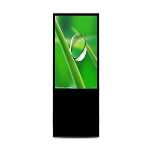 China OEM Multi Language Portable Digital Vertical Advertising Screen 16.7M factory