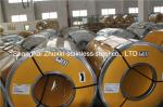 Thin Wall 304 Stainless Steel Coil Hot Rolled Stainless Steel Plate Brushed