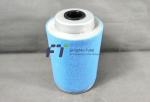 OEM Atlas Copco 2911007500 Alternative Screw Compressor Air Oil Separator