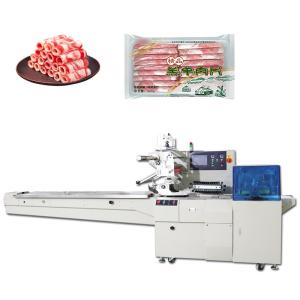 China ODM Food Packaging Machine Mechanical Reciprocating Packaging Machine factory
