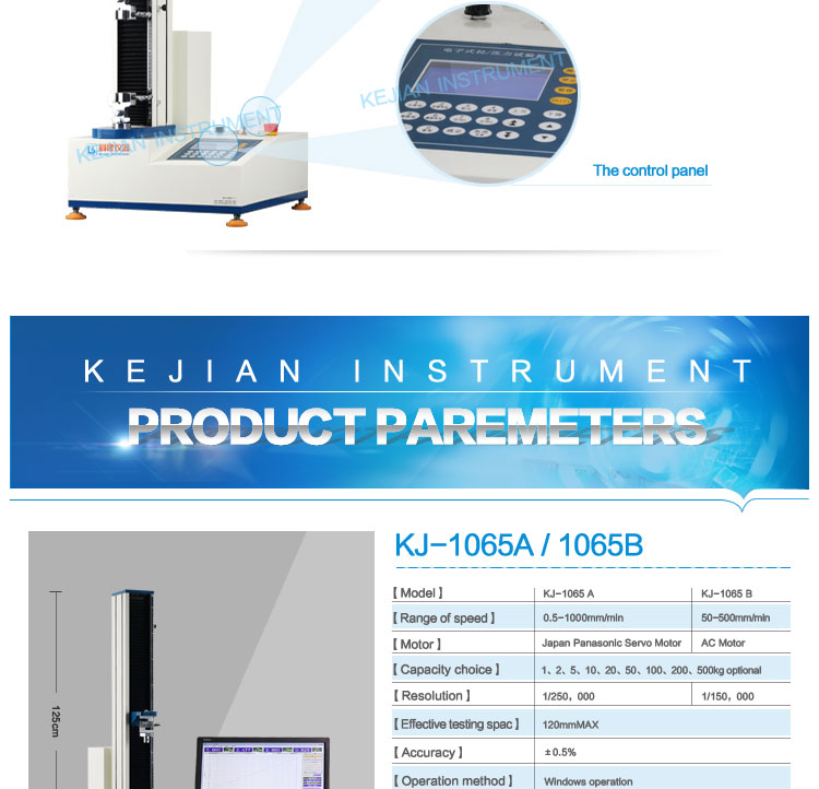Electronic Type Peel Strength Tester