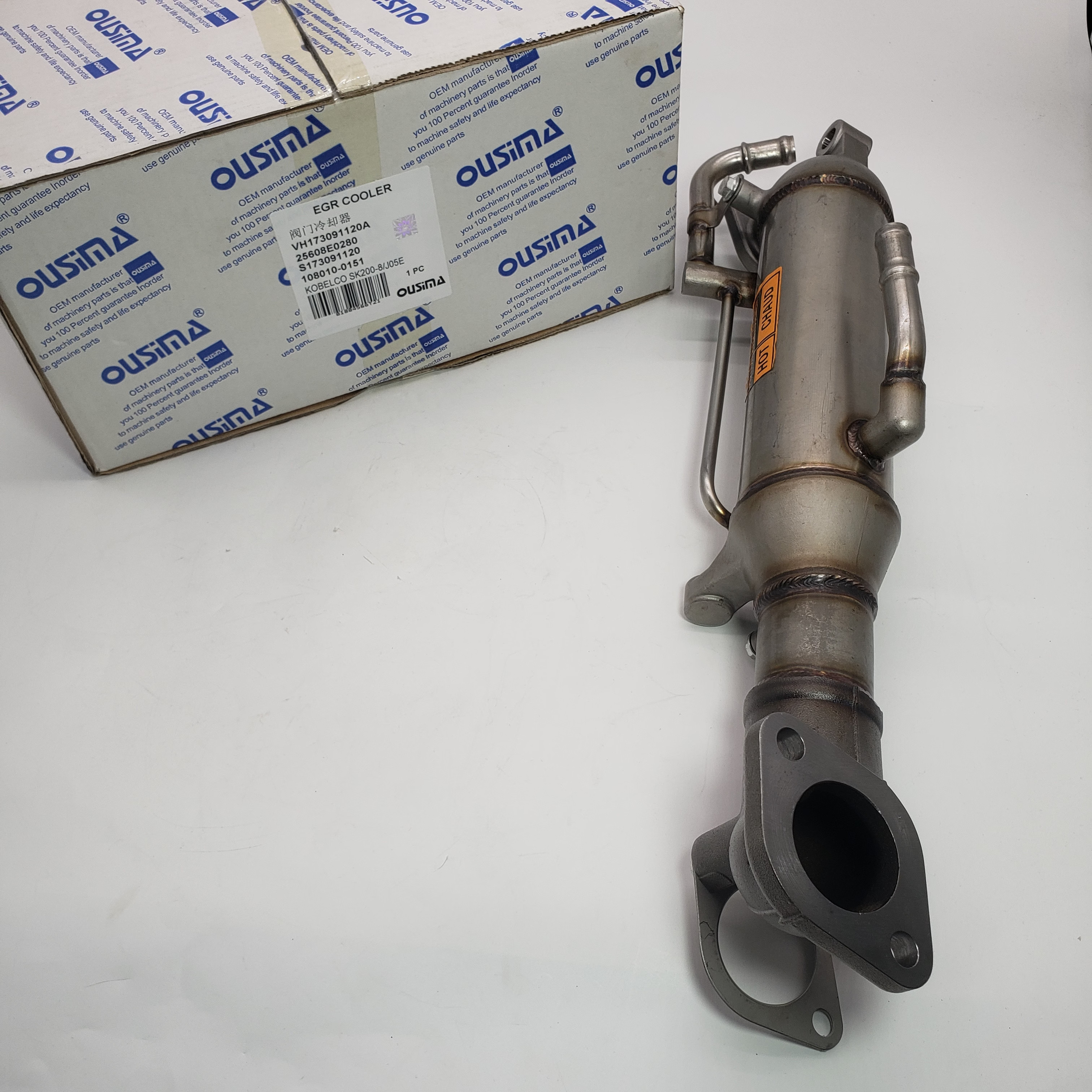 EGR Cooler VH173091120A 25608E0280 S173091120 For KOBELCO SK200-8 J05E