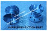 Stainless steel ship water tank suction port AS50 CB/T4230-2013-Yangzhou Feihang
