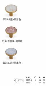 China Light Luxury Hardware Pull Handles Solid Brass Wardrobe Door Handles factory