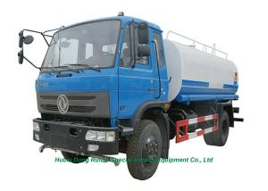 China 4X4 Off Road All Wheel Drive 7000L Water Bowser Truck With Water Pump Sprinkler For Water Delivery and Spray factory