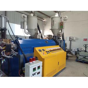 Single Screw PP Strap Band Extrusion Machine Automatic Feeding System