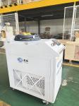 Aluminium Mini Fiber Handheld Laser Welding Machine Portable
