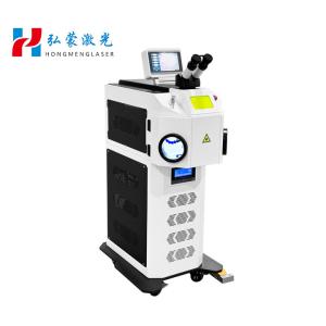 China Direct Jewelry Laser Welding Machine with Fiber Yag Laser Source 200W/300W Gold and Max Laser Core Components factory