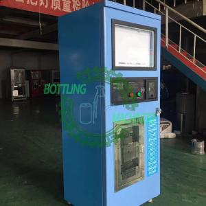 China Gallon Bottle Refill Drinking Pure Water Mineral Water Bottling Machine factory