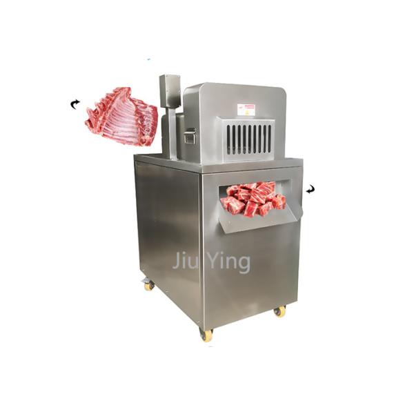 China 500kg/h Automatic Beef Meat Ribs Dicing Machine factory