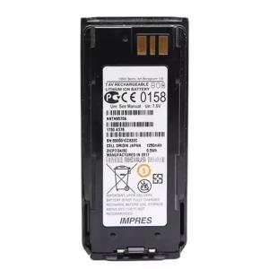 China NNTN8570 NNTN8570A NNTN8570B 7.4V Rechargeable Walkie Talkie Battery For MTP8500 MTP8500Ex MTP8550 MTP8550Ex factory