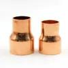 China Wholesale Plumbing Air Conditioner Copper Welding Pipe Fittings Reducer Coupling factory
