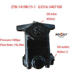 China Stock New Yuchai Engine OE G3316-3407100 Power Steering Pump factory