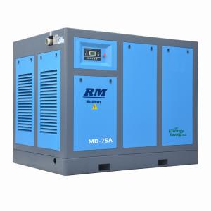 China Energy Saving Injected Electric Air Compressor for Industrial Purpose factory