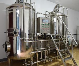 China 300L home brewing beer equipment brewpub beer equipment factory