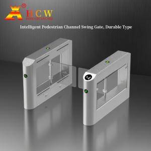 China HCW OEM Bidirectional Turnstile Biometric Access Control 45kg Operating Weight factory