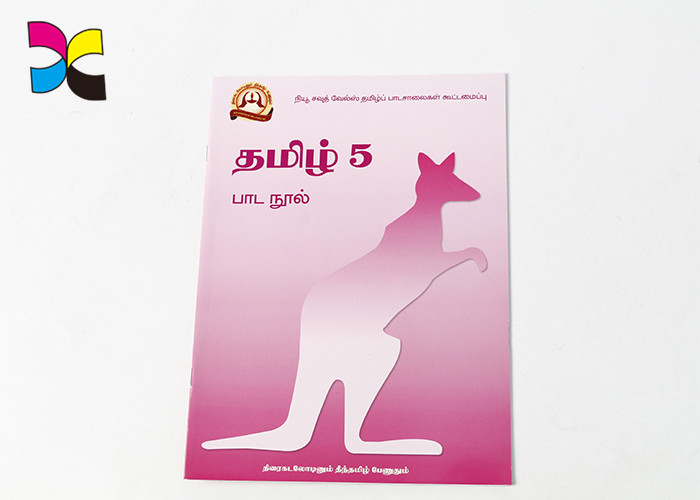 Professional Write And Wipe Book Printing Catalog With Sewing Binding , Spiral Binding