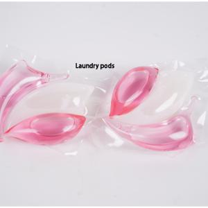 China 12g Three In One Ecological Water-Soluble Film Laundry Detergent, Clean And Fragrant Laundry Detergent Pods factory