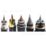 Stranded Conductor Steel Tape Armored Electrical Wire Aluminum Power Cable