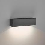 Decorative Solar Garden Wall Lights 4W 100 Lumen Anthracite Grey Outdoor Wall