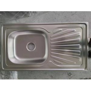Embossed SS Utility Sink Nano Black Anti Scratch Gunmetal Kitchen Sink