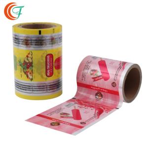 China 50mic To 60mic OPP BOPP Packaging Film Food Grade Plastic Packing Roll Anti Freezing Printed factory