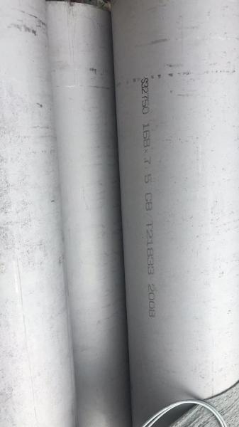 Duplex Stainless Steel Pipe 2507 Pickling & Annealing FinishASTM A789 S32750