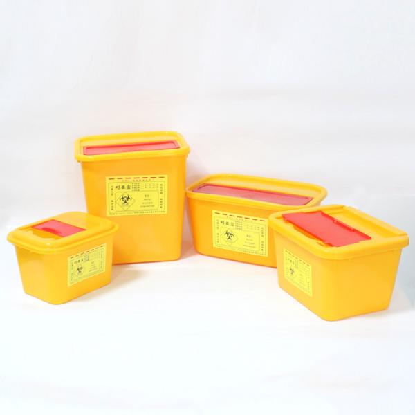 Yellow Swing Lid Needle Disposal Medical Sharps Box High capacity plastic square