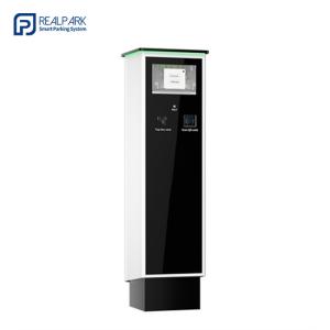 China NFC Card Parking Management Kiosk LPR Automatic Parking Ticket Machine factory