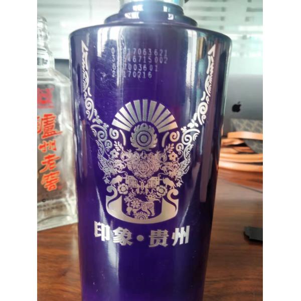 Hot Stamping Automatic Foil Printing Machine 80mm Diameter For Containers