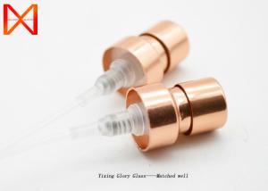 China Aluminium Plastic Spray Bottle Cap Corrosion Resistant For Cosmetic Travel Packaging factory