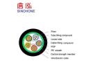 OPTO Electric Composite Overhead Wire Cable Hybrid Fiber Power Cable