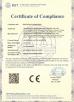 Shenzhen Shengchuang Jingcai Technology Co., Ltd. Certifications