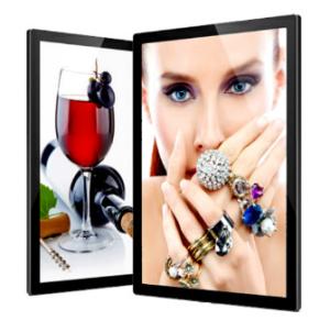 China Aluminum Ultra Slim LED Light Box Edge Lit Metal Profile Magnetic With Laser Engraved LGP factory