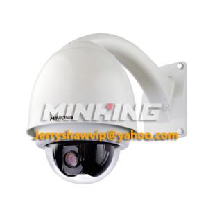 China MG-OFIIS7310-NH HD Network PTZ High Speed Dome Camera SONY 20X 1080P 2MP ONVIF IP PTZ factory