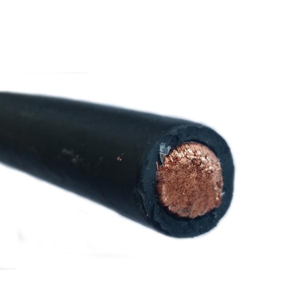China 16mm Flexible Welding Cable factory