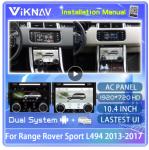 10.4 inch AC Panel Newest Generation For Range Rover Sport L494 2013-2017 Air