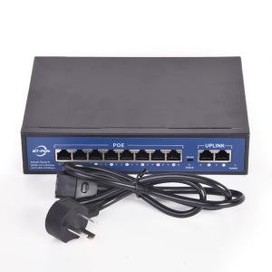 China Passive Poe Network Switch factory