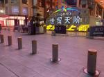 IP68 Certified Hydraulic Automatic Rising Retractable Bollards for Perimeter