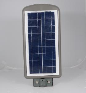 China Road 12V 40w 60w Solar LED Street Light / Solar Parking Lot Lights With Pole factory