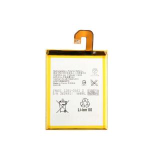 China 3100 mAh Sony Z3 Battery Replacement , D6653 D6603 D6616 Sony Battery LIS1558ERPC factory