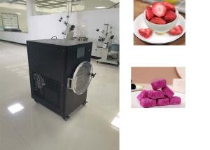 China Stainless Steel Home Freeze Dryer Solution For Food Preservation And Storage factory