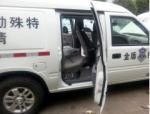 JMC Pickup RHD LHD Cash in Transit Vehicle JX4D24 Diesel