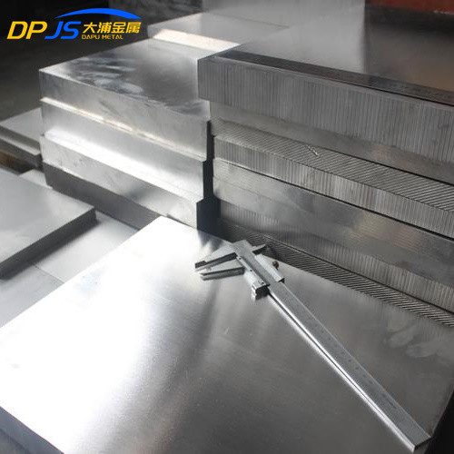 Iron 7075 6082 6061 Aluminum Alloy Sheet 6061-T6 For Sheet Metal Bending