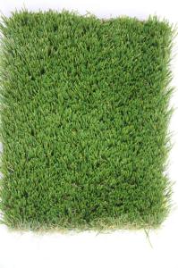 China Leisure Area Fireproof 0.35cm Outdoor Artificial Grass factory