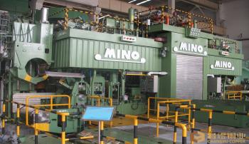 Shanghai Changyu Copper Co, Ltd.