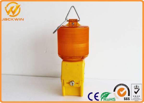 Single Battery Traffic Safety Equipment Flashing LED Traffic Warning Lights 500M