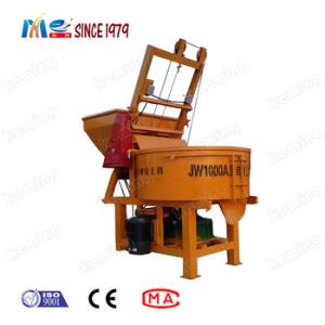 China Construction KEMING Grout Mixer Machine 500L Industrial Concrete Pan factory