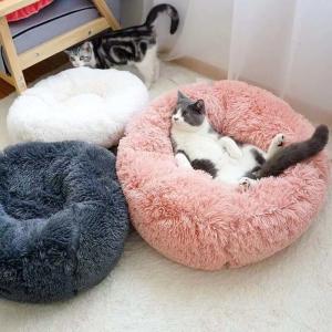China Donut Round Plush Dog Bed factory